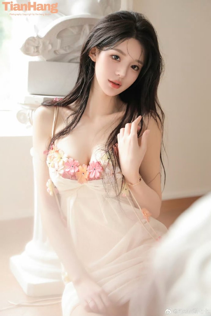 妻子的秘密结婚